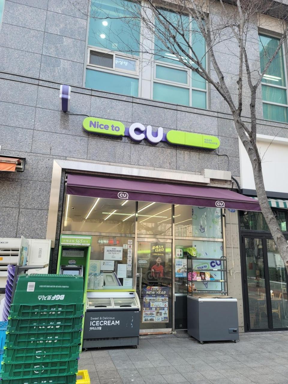 Naru Hostel Korea Seúl Exterior foto