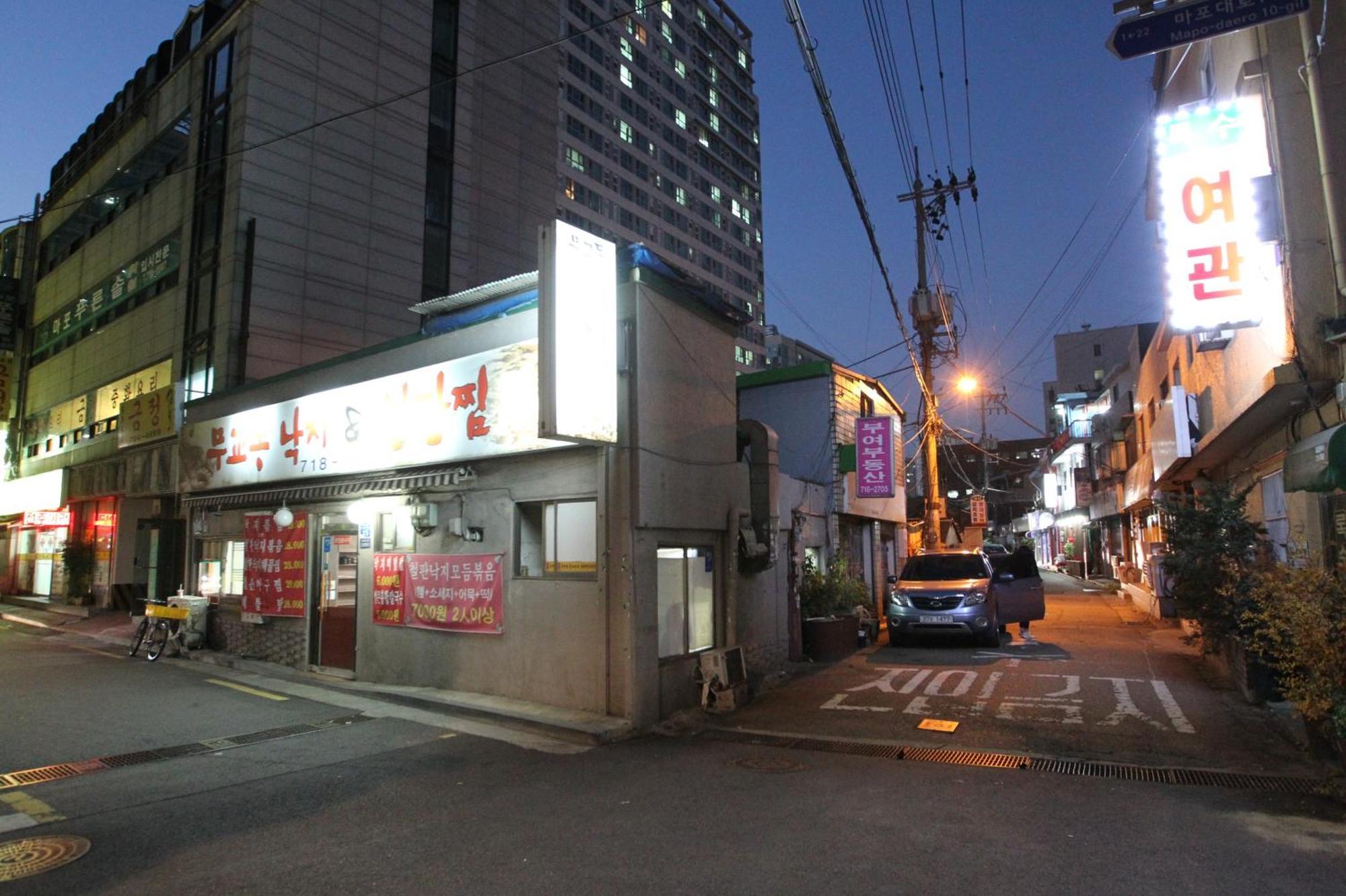 Naru Hostel Korea Seúl Exterior foto